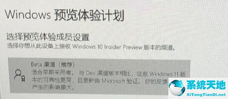 win11专业版激活工具一键永久激活免(win11激活工具一键永久激活免小马)