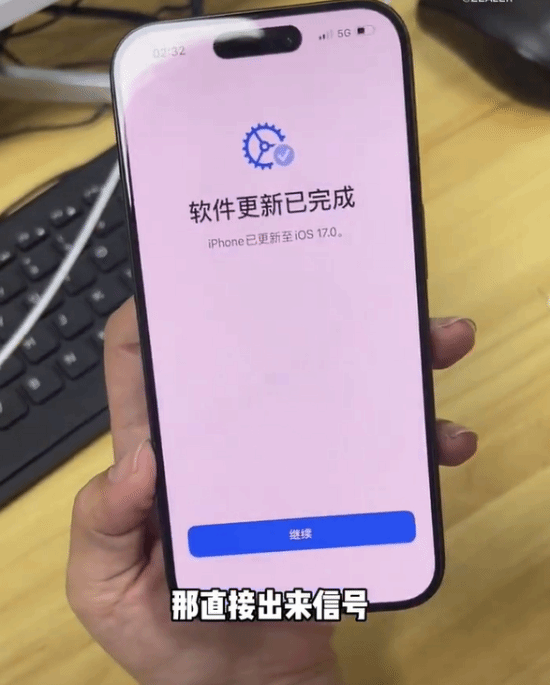 水货iPhone15插卡被华强北大神攻克：顶部开