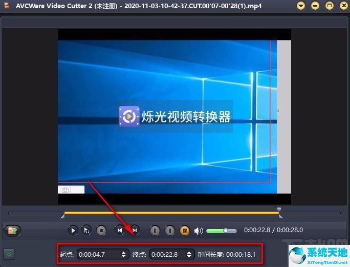 videocutter视频剪切器(videocutter视频剪切合并器)