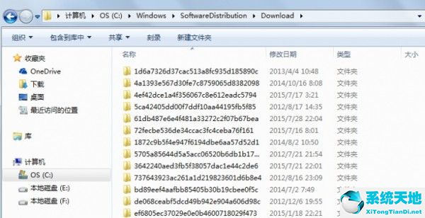 没收到win102004推送(win10没有收到21h1推送)