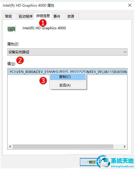 windows关闭驱动更新(win10关闭驱动更新设置)