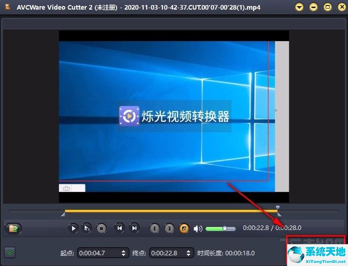 videocutter视频剪切器(videocutter视频剪切合并器)