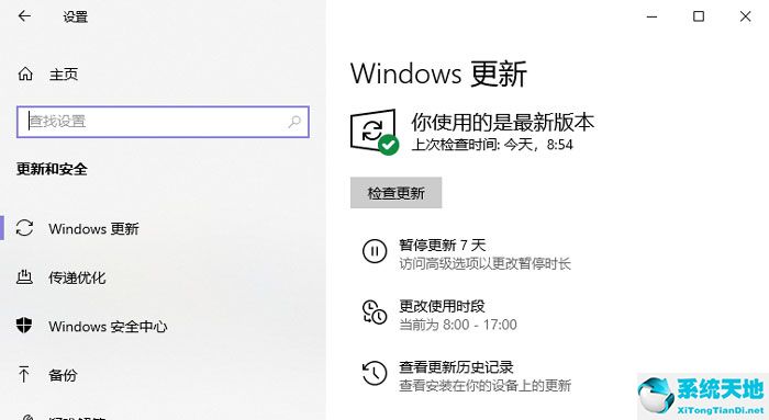 win10卸载谷歌浏览器(win10自带浏览器如何卸载)