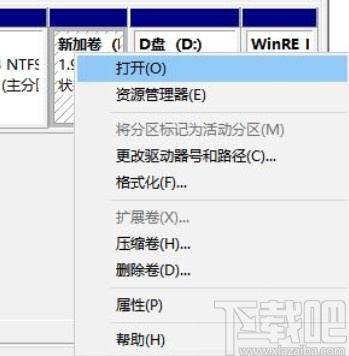 win10分盘分错了怎么删除(win10c盘分盘错了怎么删掉)