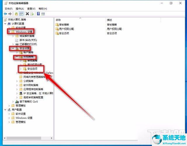 win10显示管理员已阻止你运行此应用(win10管理员已阻止你的应用程序)