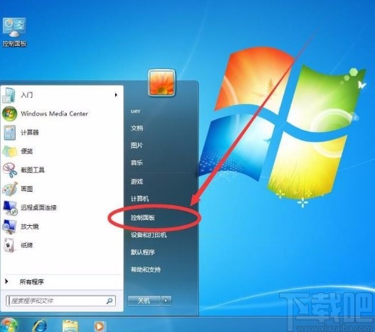 win7系统调整鼠标指针移动速度的方法有哪些(win7调整鼠标灵敏度快捷键)