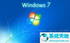 win7中怎么显示文件后缀名(windows7显示文件名后缀)