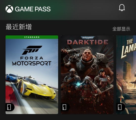 《极限竞速8》现已加入XGP：Steam评价