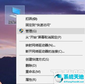 win10分盘分错了怎么删除(win10c盘分盘错了怎么删掉)