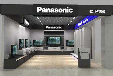 panasonic是什么品牌（panasonic是什么品牌的剃须刀）