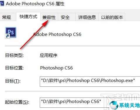 window10怎么设置默认管理员(win10设置默认管理员账户登录)