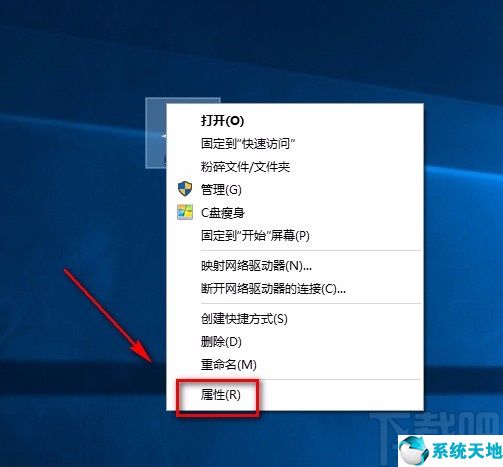 w10怎么把性能调最高(win10如何把性能调到最大)