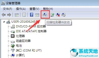 win7系统出现蓝屏代码0x0000050如何修复?(win7蓝屏代码0x0000006b)