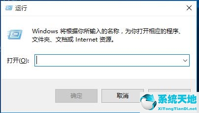 win7系统更新报错80072efe(win7更新错误代码8024200d)