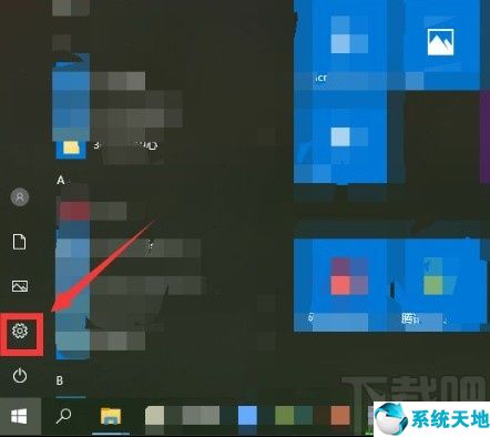 win10飞行模式怎么打开(win10如何开启飞行模式)