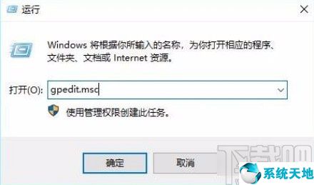 win10关闭刻录功能(电脑禁用刻录功能)