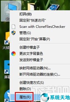 win10系统禁用了打开摄像头麦克风的权限(win10如何禁用摄像头)