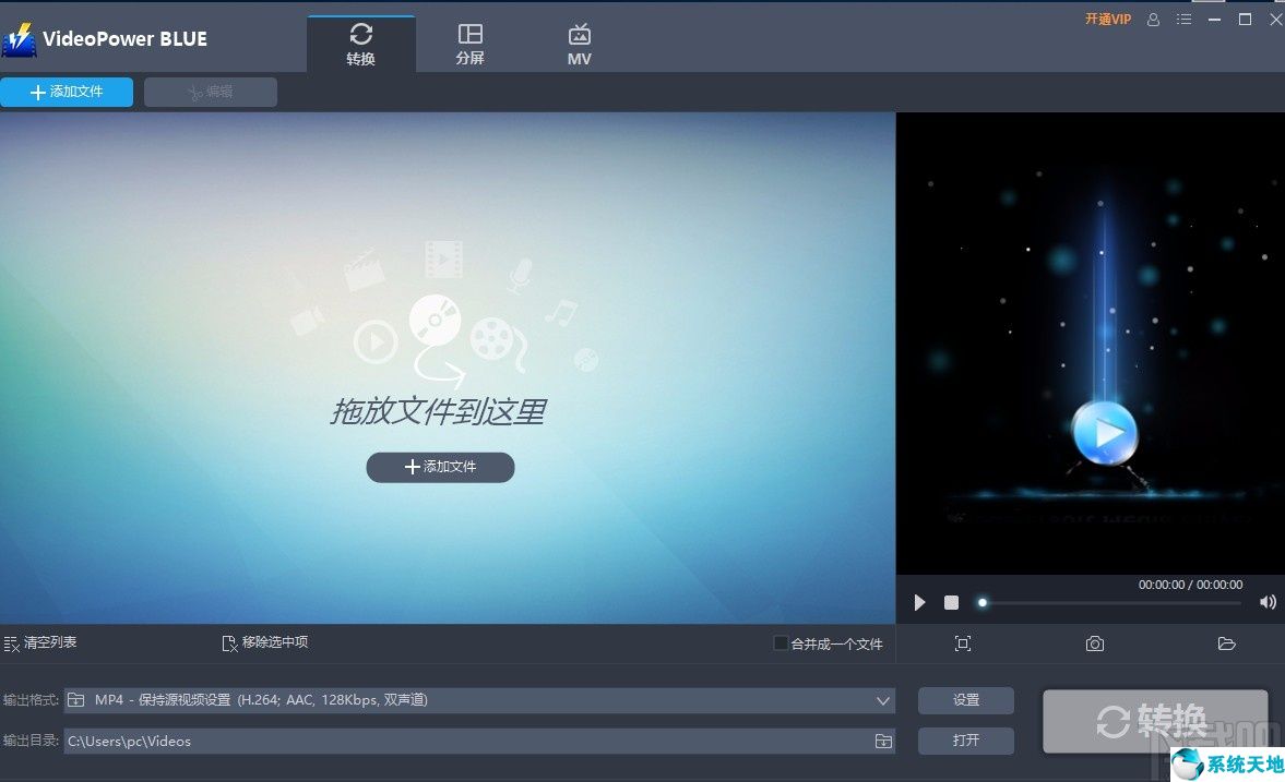 videoleap速度(videoleap怎么调速度)