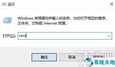 win10系统怎么查看电脑硬件配置(win10系统怎么看硬件配置)