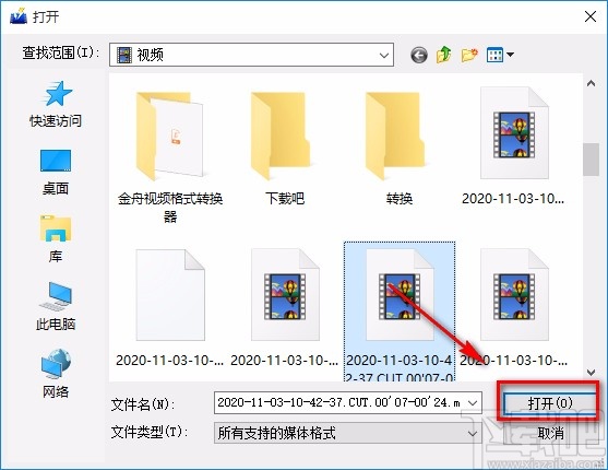 videoleap怎么剪视频长短(videoleap怎么裁剪画面)