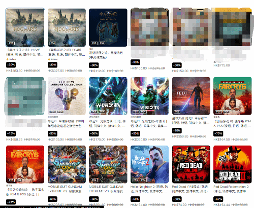 PS港服开启秋季特惠：霍格沃茨、星战幸存者等