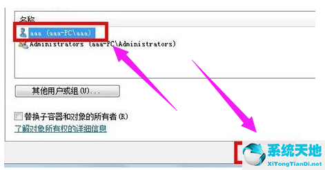 电脑宽带连接错误711怎么解决办法(链接宽带错误711)