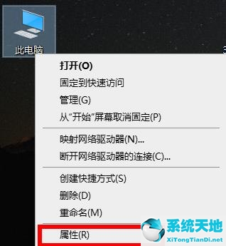 win10 环境变量设置(win10设置系统环境变量)