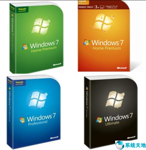 win7旗舰版神key2021(win7神key最新2021)