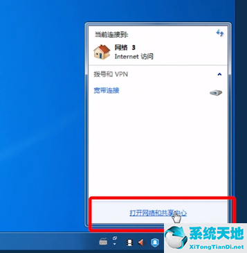 windows10和win7怎么共享打印机(win10系统和win7系统如何共享打印机)