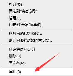 电脑远程提示要求的函数不受支持(win10远程桌面提示要求的函数不受支持怎么解决)