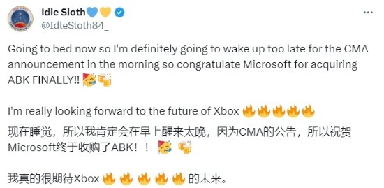 收购动视暴雪让Xbox玩家空前沸腾:很期待Xbox的未来！