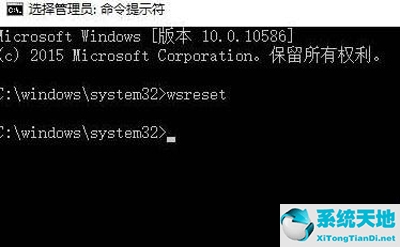 windows uwp应用(win10 uwp应用)