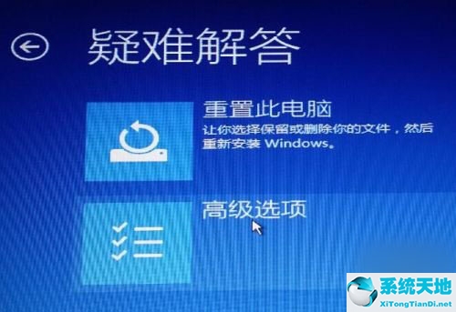 win10专业版老是卡死(windows10专业版卡顿严重)