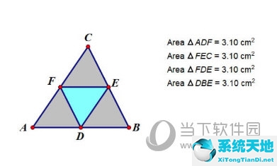 几何画板怎么画等边三角形(几何画板在线作图)