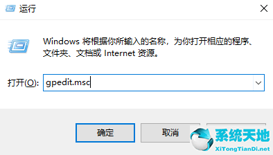 windows10专业版admin(win10专业版管理员密码)