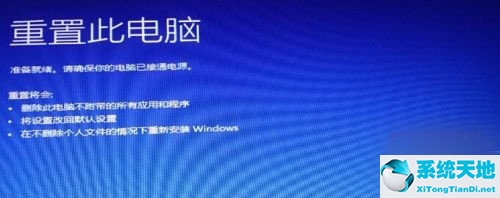 win10专业版老是卡死(windows10专业版卡顿严重)