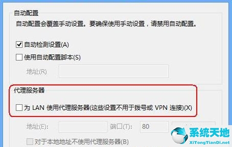 win7路由器怎么设置(win7怎么设置)