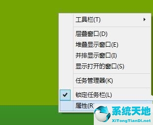 windows8.1开始菜单怎么改(windows8开始界面怎么改成win7一样)