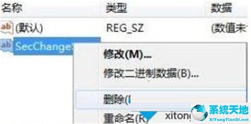 浏览器安全级别设置为默认值(浏览器设置安全等级为高级还是中级)