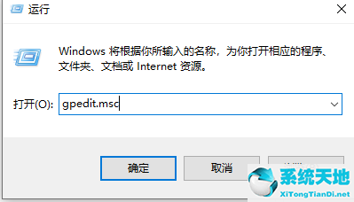 win10专业版恢复选项不见了(win10桌面我的电脑不见了怎么恢复)