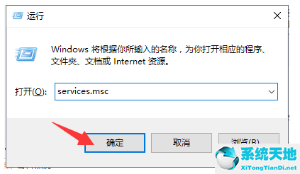 win10自动更新怎么关闭家庭版(win10自动更新怎么关闭?)