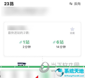 腾讯地图怎么看公交车(腾讯地图如何查询公交实时位置)