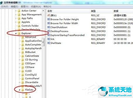 win7旗舰版网页打不开怎么办(windows7网页打不开怎么办)