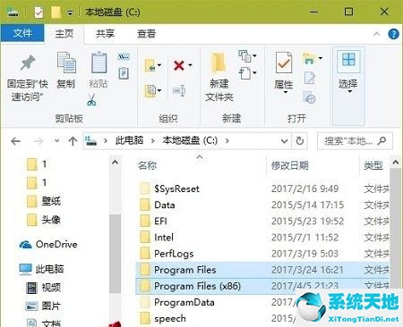 windows10装好后桌面上什么都没有了(windows10软件安装好后桌面上没看到)