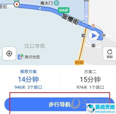 腾讯地图怎么换成步行(腾讯地图怎么换醒)