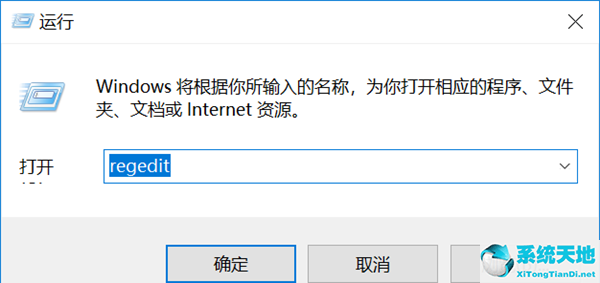 windows10远程桌面出现身份验证错误(win7远程桌面提示发生身份验证错误)