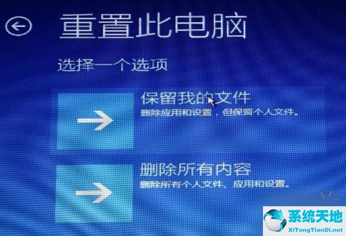 win10专业版老是卡死(windows10专业版卡顿严重)