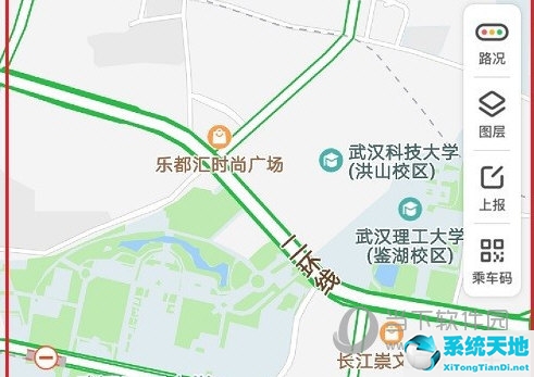 腾讯地图路况怎么看?(腾讯地图怎么才能看实景)