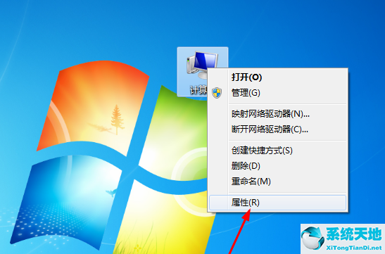 win7清理磁盘空间(win7磁盘清理功能在哪里设置)