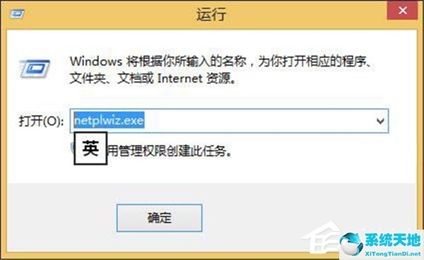 window10被管理员禁用怎么恢复(win10系统管理员禁用了程序和功能怎么解)